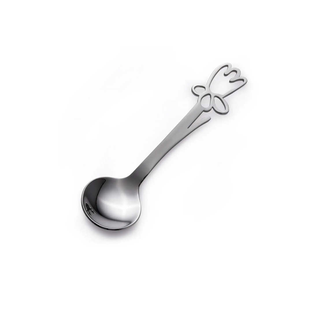 Sugar Ladle - Daffodil