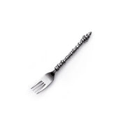 Dessert Fork - Wound Up