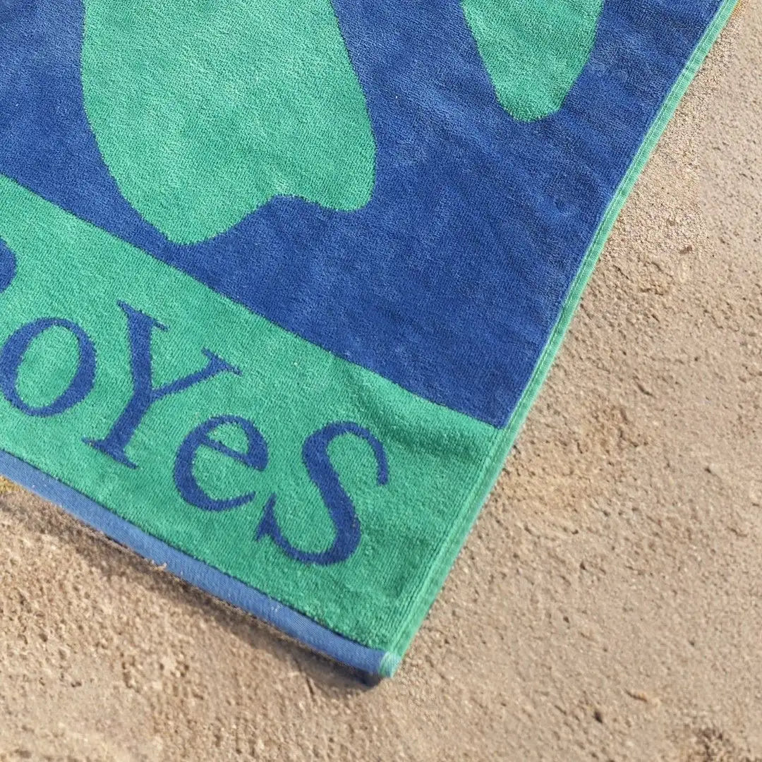 Beach Towel - Lacuna - Green Blue