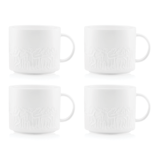 MUG SET OF 4 - discussion