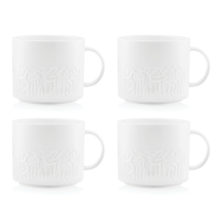 MUG SET OF 4 - discussion
